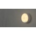 Ночник - светильник Yeelight Motion Sensor Rechargeable Nightlight (YLYD01YL / YD0010W0CN)