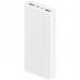 Внешний аккумулятор Xiaomi Mi Power Bank 20000 mAh 22.5W Fast Charge PB2022ZM (BHR6109CN) белый