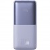Аккумулятор внешний Baseus Bipow Pro PPBD030005 20000 mAh 22.5W фиолетовый
