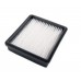 Оригинальный HEPA11 фильтр для пылесоса Samsung серии SC4000 DJ64-00358A