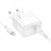 Набор зарядный Borofone ba77a 30W с кабелем Type-C - Lightning