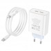 Зарядное устройство комплект Borofone BA73A Young 35W 2 порта с кабелем USB-C на Lightning