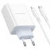 Зарядное устройство комплект Borofone BA73A Young 35W 2 порта с кабелем USB-C на Lightning