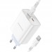 Зарядное устройство Borofone BA73A Young 35W комплект с кабелем Type-C - Type-C