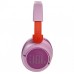 Наушники детские полноразмерные беспроводные JBL JR 460NC (JBLJR460NCPIK) розовые