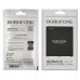 Аккумулятор Borofone для Samsung Galaxy Grand Prime G531 G530 J320 J500