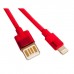 Кабель USB на Lightning Hoco U55 Outstanding двусторонний 120 см