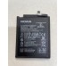 Аккумулятор Nokia HE376 / HE377 для телефона X71 - AAAA-Class
