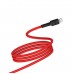 Кабель ZMi AL872 USB-C - Lighting Red 0.3m