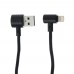 Кабель BASEUS USB Lightning угловой CALTX-A01 120 см