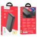 Внешний аккумулятор HOCO J87A Tacker power bank 20000mAh черный