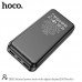 Внешний аккумулятор HOCO DB35 Painted power bank with digital display 20000mAh черная