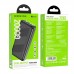 УМБ BOROFONE Pindar power bank BJ27A 20000mAh аккумулятор портативный черный