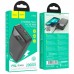 Портативная батарея HOCO Cool figure power bank J102A 20000mAh 20W акб внешний черный