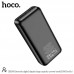 Внешний аккумулятор HOCO Serenity digital display large capacity  power bank DB34B 30000mAh черный