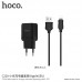 Набор с кабелем - Адаптер сетевой Hoco C22A  + Lightning черный 6957531067443