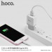 Блок питания - Адаптер сетевой Hoco Lightning cable C22A 1 USB выход - набор белый