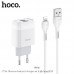 Зарядное устройство - набор с кабелем для iPhone (Lightning) - Hoco Glorious C73A 2USB