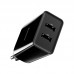 Зарядное устройство BASEUS Speed Mini Dual U Charger 10.5W 2 выхода (CCFS-R02) белое