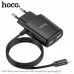 Блок зарядный со встроенным кабелем Lightning - HOCO C82A Real power + 2 USB 12W 2.4A черный
