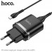 Зарядное устройство и кабель HOCO Micro USB cable Ardent charger set N1 1USB черные