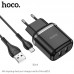 Блок и кабель набор зарядный HOCO N4 Aspiring + Micro кабель выходы 2USB черный