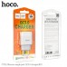 Зарядное устройство - блок HOCO Glorious single port charger C72Q 3A 18W белое 6931474732514