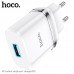 Зарядное устройство HOCO Ardent single port charger N1 1USB 12W белое