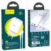 Набор комплект зарядный HOCO N5 Type-C to Lightning кабель 20W 6931474738912 черный