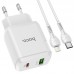 Набор комплект зарядный HOCO N5 Type-C to Lightning кабель 20W 6931474738912 черный