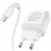 Набор комплект зарядный HOCO N5 Type-C to Lightning кабель 20W 6931474738912 черный