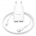 Адаптер сетевой HOCO Lightning Cable Star round dual port charger set C88A 2USB  черный