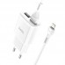Адаптер сетевой HOCO Lightning Cable Star round dual port charger set C88A 2USB  черный