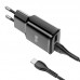 Блок питания и кабель HOCO C88A Type-C Cable Star round dual port charger set белый