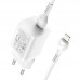 Зарядное устройство и кабель HOCO N19 25W Type-C to Lightning Rigorous charger set белый