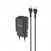 Зарядное устройство и кабель HOCO N19 25W Type-C to Lightning Rigorous charger set белый