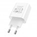 Блок питания - адаптер BOROFONE Easy Speed single port charger BA57A 20W белый