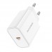 Блок питания - адаптер BOROFONE Easy Speed single port charger BA57A 20W белый