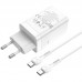Зарядное устройство HOCO Type-c to Type-c Cable Astral N23 45 ватт белое