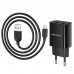Адаптер сетевой BOROFONE Micro USB Cable Powerway dual port charger set BA53A |2USB, 2.1A|