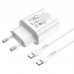 Адаптер сетевой HOCO Type-C to Type-C Cable Jetta charger set N22 25W белый