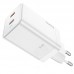 Блок питания зарядное HOCO Starlight N23 2 usb-c 45w белый