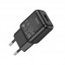 Зарядный блок - адаптер сетевой HOCO single port charger C96A 1USB 2.1A черный