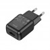 Зарядный блок - адаптер сетевой HOCO single port charger C96A 1USB 2.1A черный