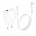 Комплект зарядный блок и кабель HOCO Proton C98A Micro USB Cable 1USB 18W белый