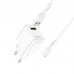 Комплект зарядный блок и кабель HOCO Proton C98A Micro USB Cable 1USB 18W белый
