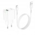 Зарядный комплект HOCO C98A Type-C cable Proton 1USB 18W белый
