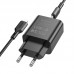 Зарядный комплект BOROFONE Type-C to Lightning Cable Powe BA71A черный набор
