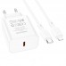 Зарядный комплект BOROFONE Type-C to Lightning Cable Powe BA71A черный набор