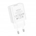 Адаптер сетевой BOROFONE Aspirer BA74A single port charger блок в розетку белый